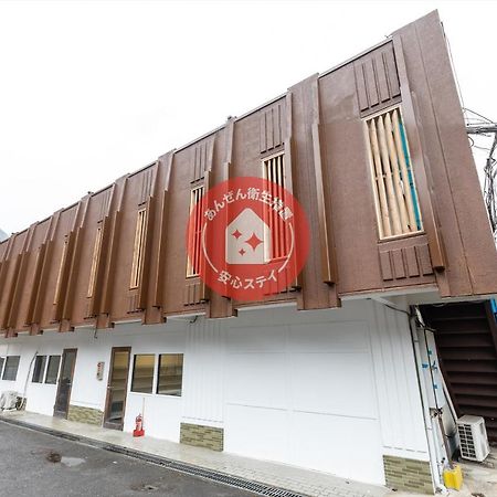 Oyo Hotel Tatsuyoshi Sennan Misakimachi Tannova Kültér fotó